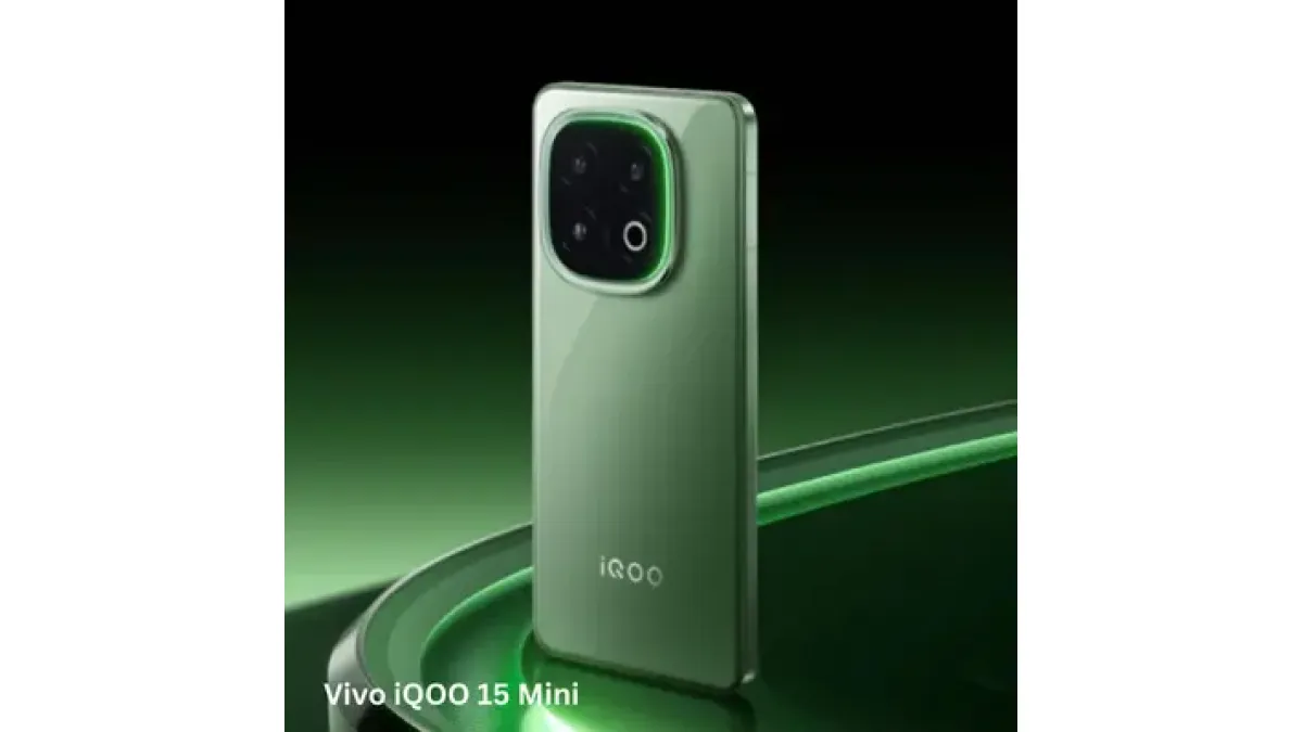 Vivo iQOO 15 Mini price in Bangladesh 2025